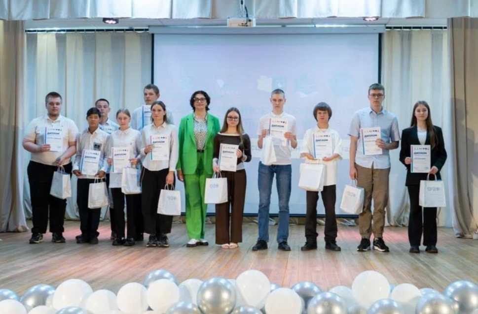 В Кузбассе чествуют победителей междисциплинарной олимпиады среди детей с ОВЗ