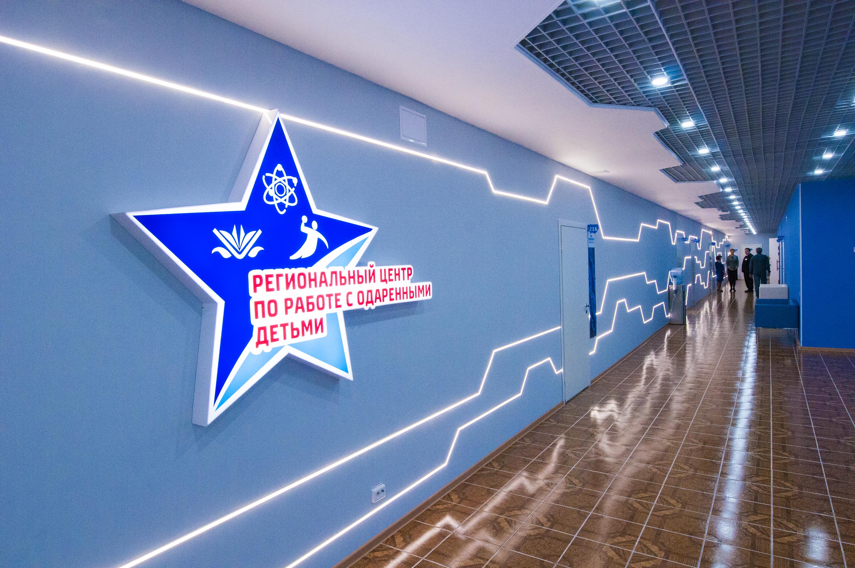 12 января в «Сириус. Кузбасс» стартуют две профильные смены по подготовке к Всероссийской олимпиаде школьников 