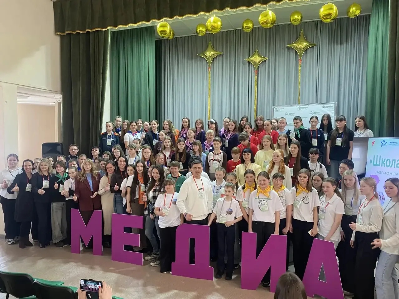 В Мариинске организовали молодёжный фестиваль-эксперимент Чивилихинский март «ЧМ — код будущего»