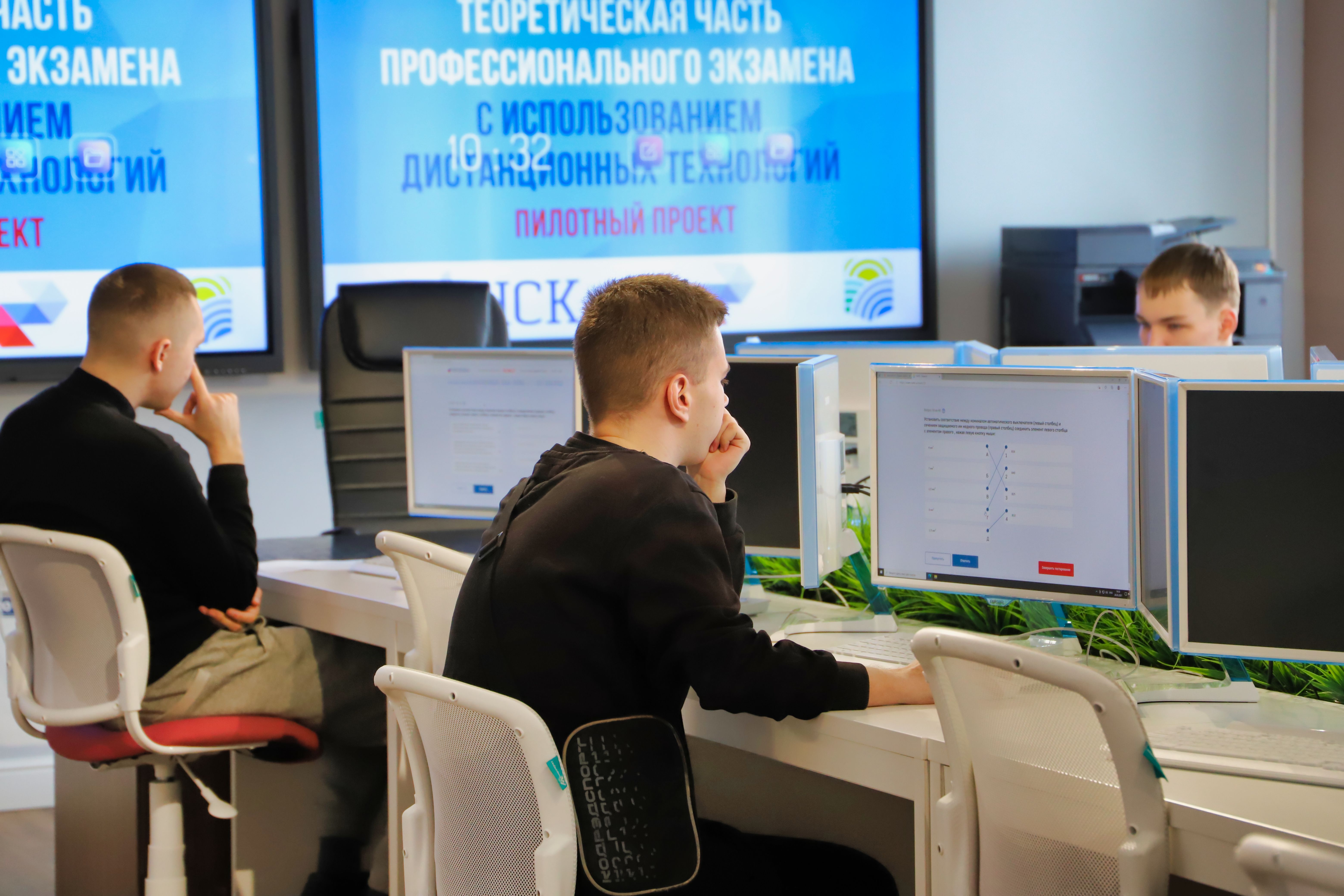 Кузбасские студенты подтверждают свою квалификацию в Центре опережающей профессиональной подготовки