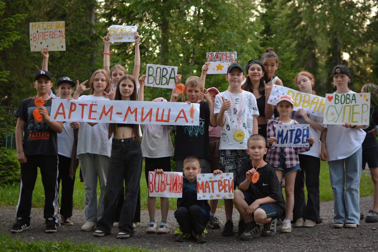 Этим летом в Кузбассе дети смогут попробовать себя в роли актёров