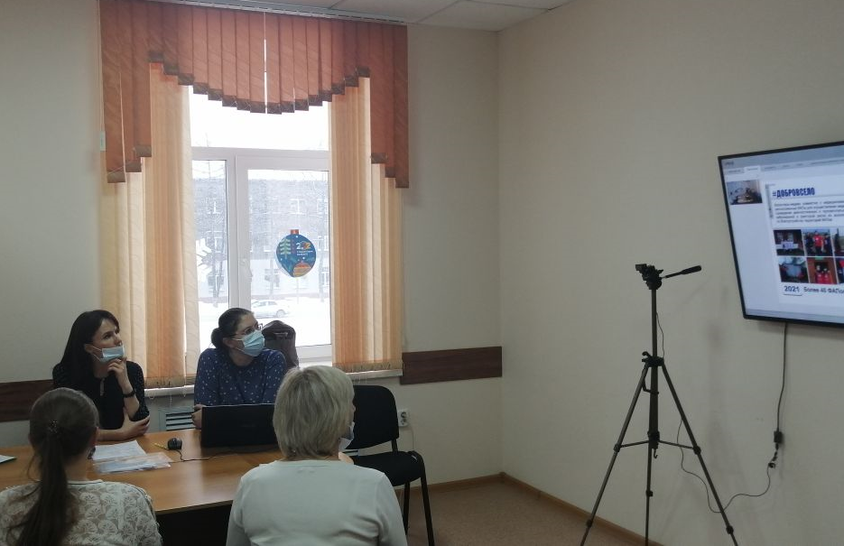 В Кузбассе обсудили направления добровольческой деятельности на онлайн-совещании 