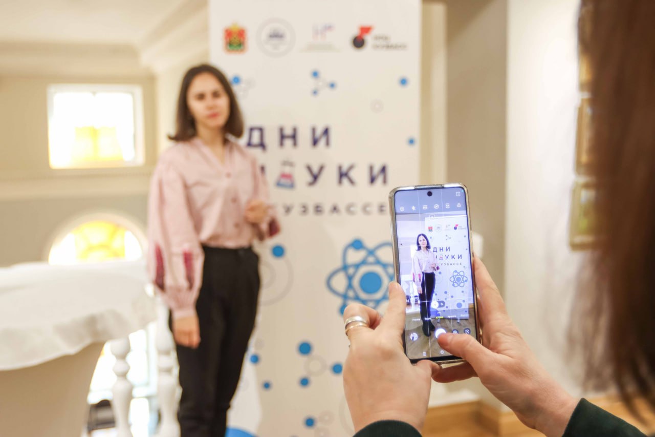 В Кузбассе назвали имена лучших учёных 2025 года