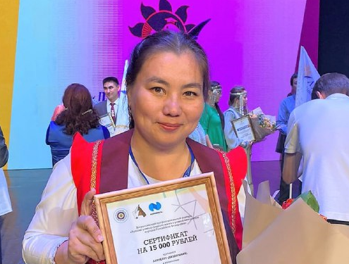 Подведены итоги Всероссийского конкурса «Лучший учитель родного языка и родной литературы» 