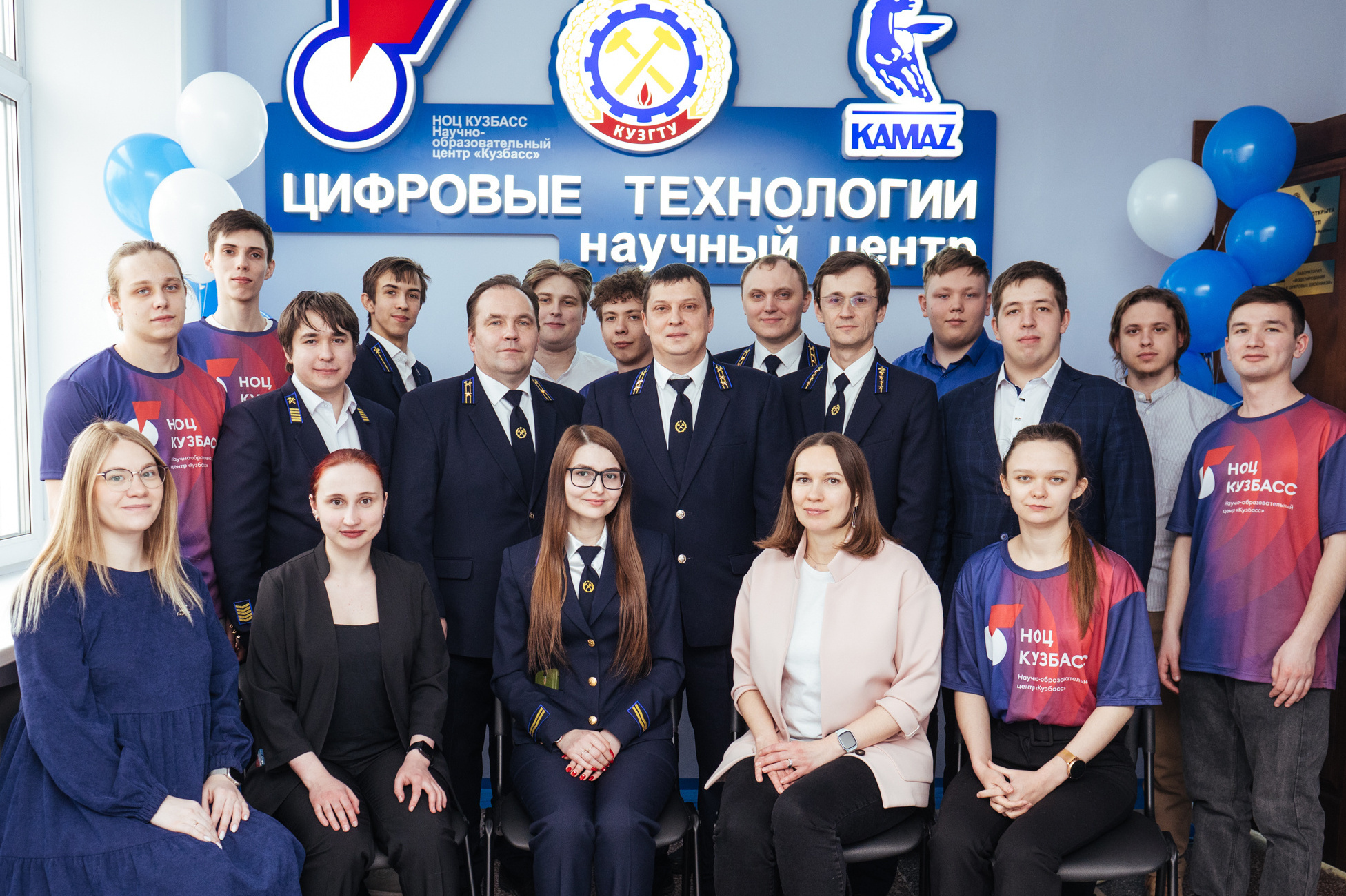 КузГТУ стал победителем конкурса Российского научного фонда и получил грант 78 млн рублей
