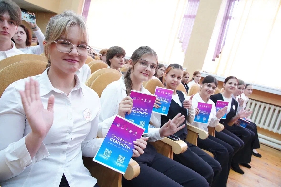 Завершился четвёртый день Недели среднего профессионального образования в Кузбассе