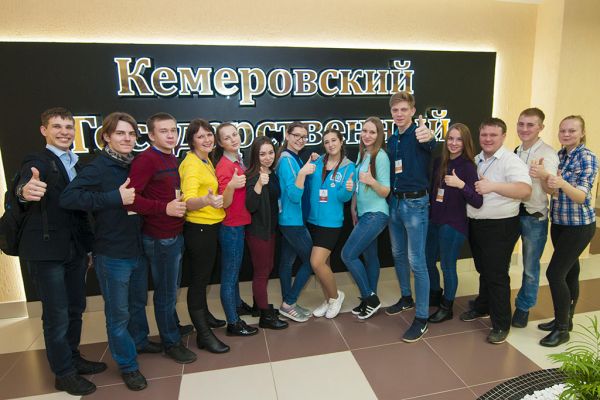 Региональная школа лидеров студенческого самоуправления «АктивизациЯ» начинает свой новый учебный год 