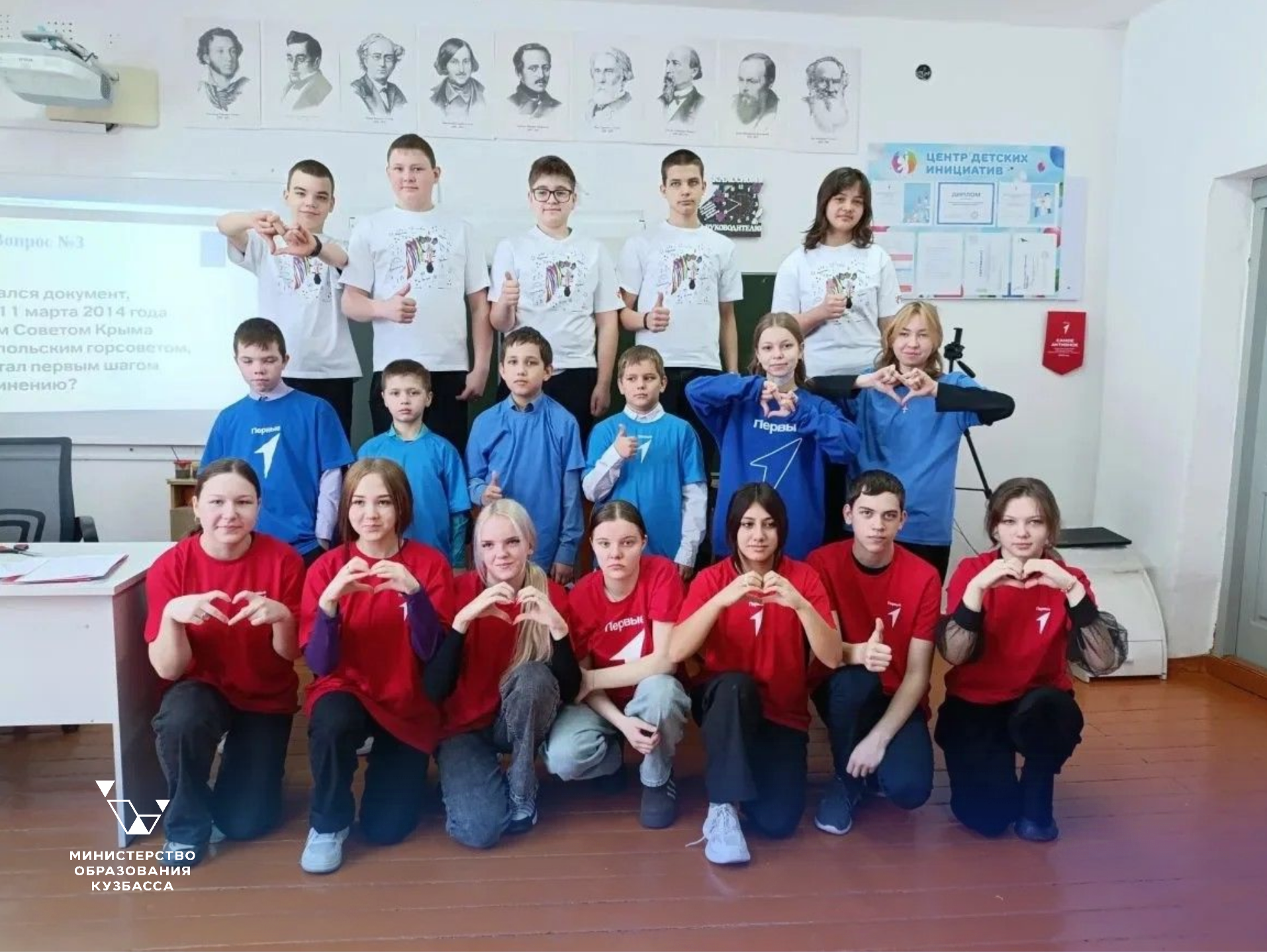 В рубрике «Равные возможности для всех» — малокомплектная Улановская школа Яйского округа