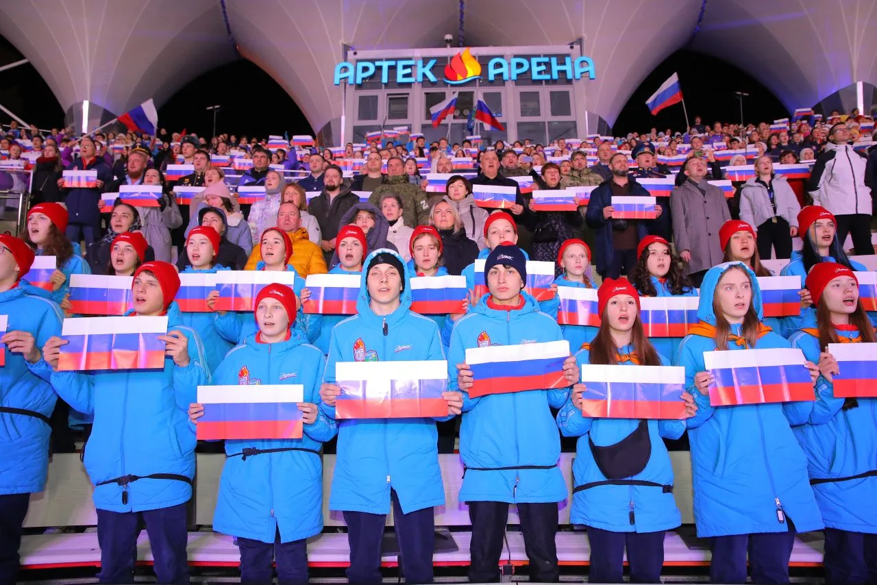 Школьники из Кузбасса станут участниками программы «Разговоры о важном» в «Артеке»