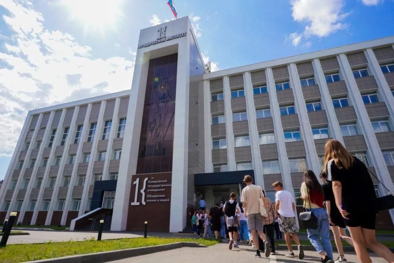 В Кузбассе открылся первый диссертационный совет по праву