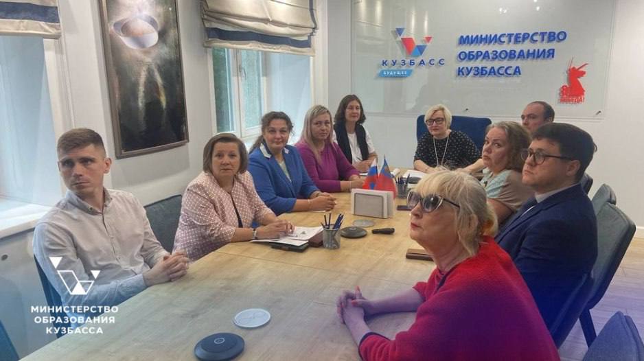 Для детей участников спецоперации прошла профориентационная встреча