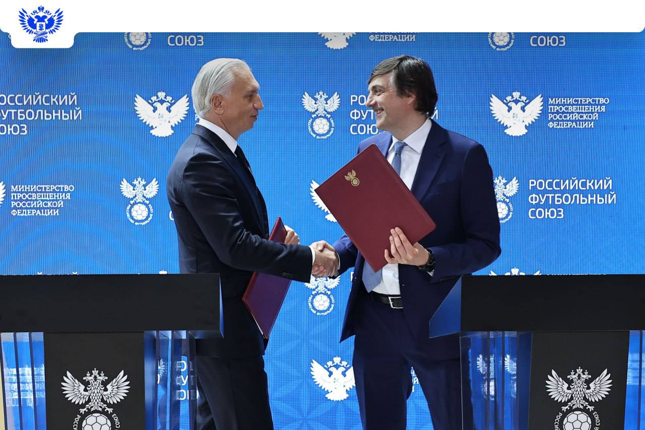  На площадке ПМЭФ-2025 Минпросвещения России подписало ряд важных соглашений для сферы образования