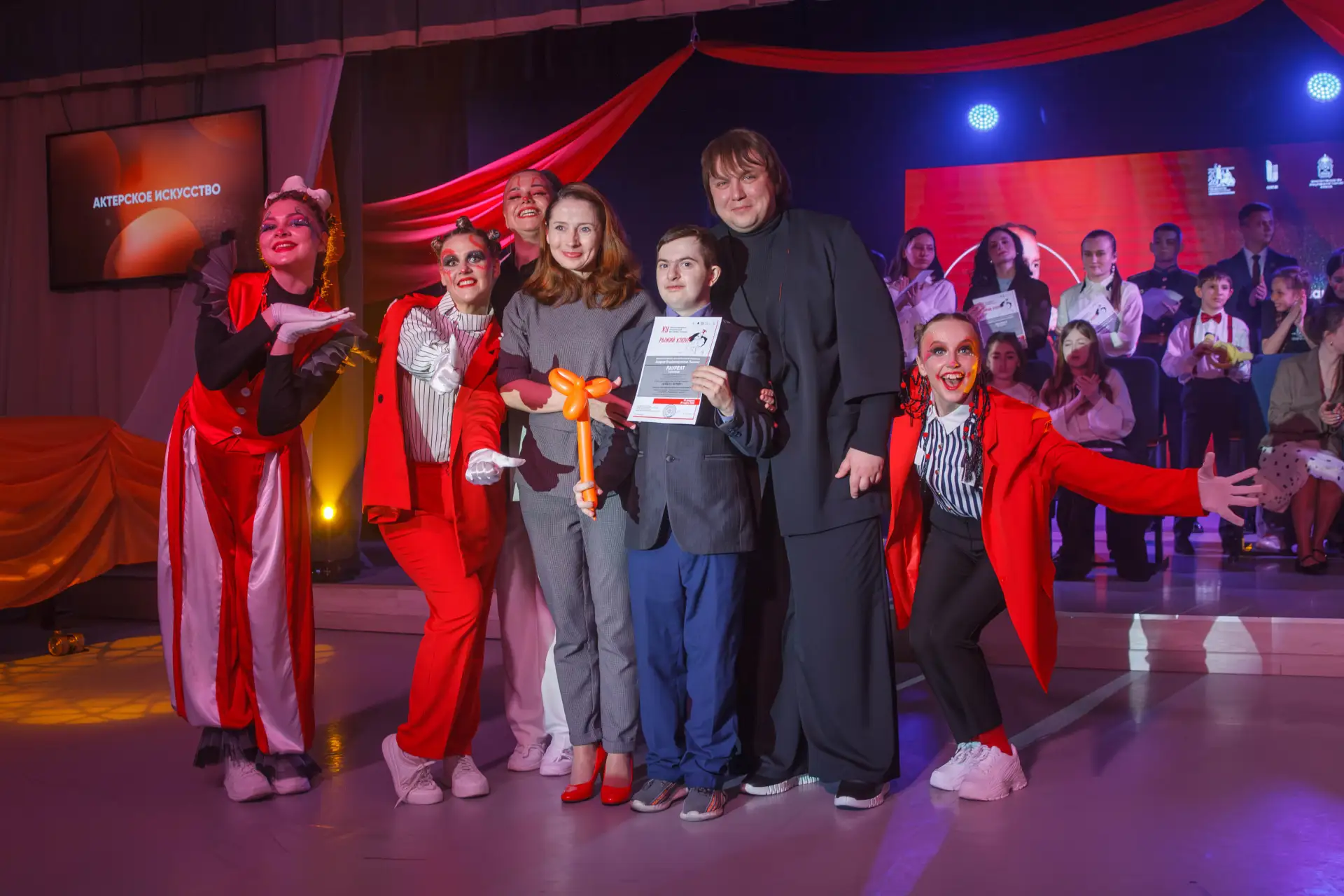 В КемГИК подвели итоги XII Международного театрального фестиваля-конкурса «Рыжий клоун»