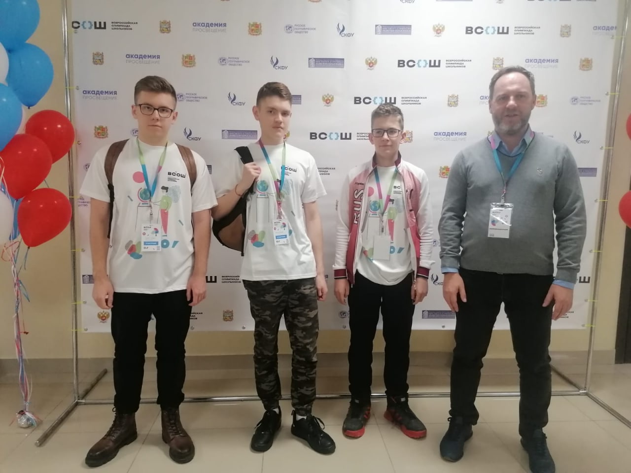Школьник из КуZбасса стал призером Всероссийской олимпиады школьников по географии 