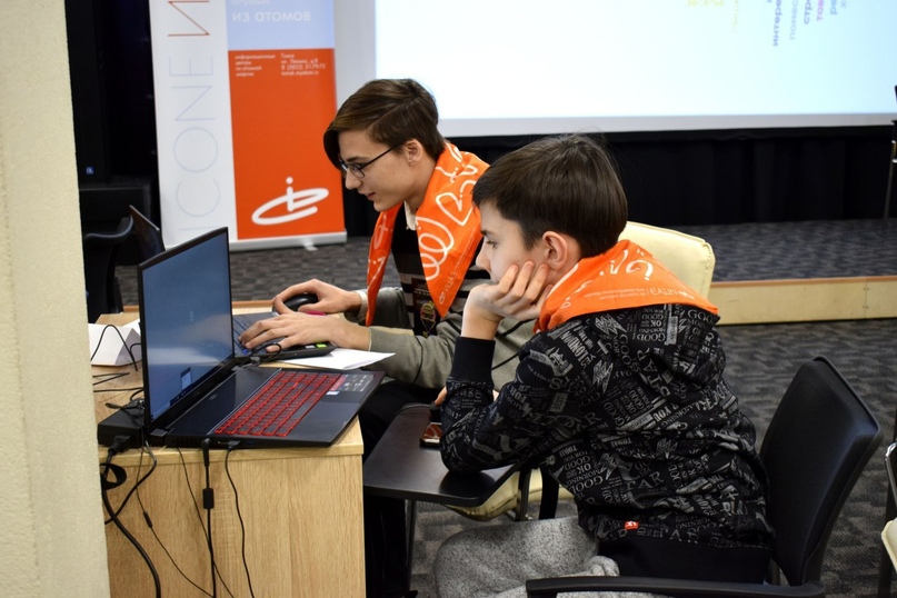 Учащиеся детского технопарка «Кванториум-42» города Кемерово стали лучшими на Межрегиональном хакатоне в Томске