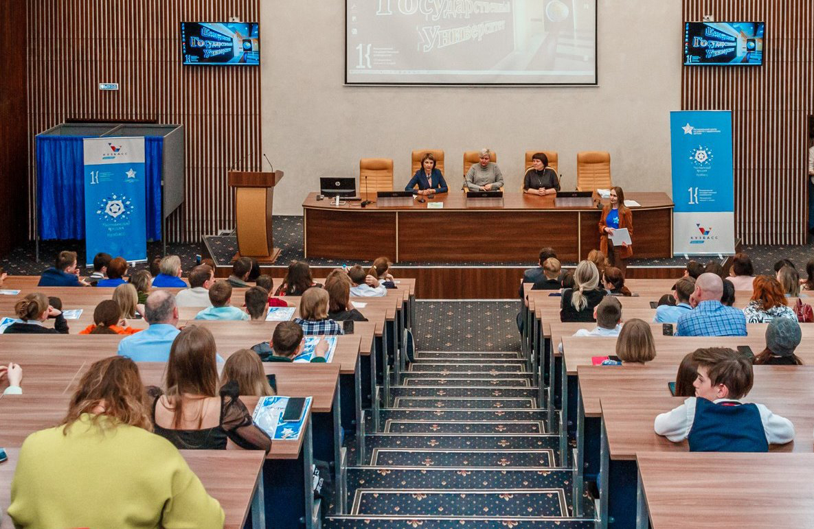 Более 300 школьников подали заявки на участие в Математическом празднике в КемГУ