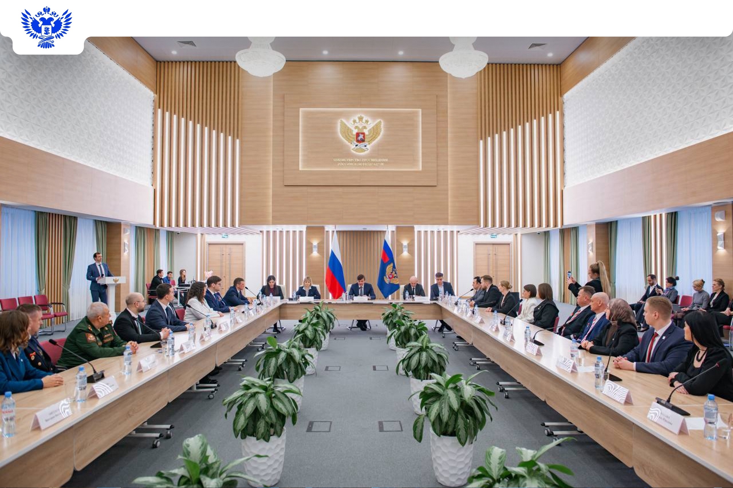 Кузбасский педагог вошла в новый Совет по наставничеству Минпросвещения России