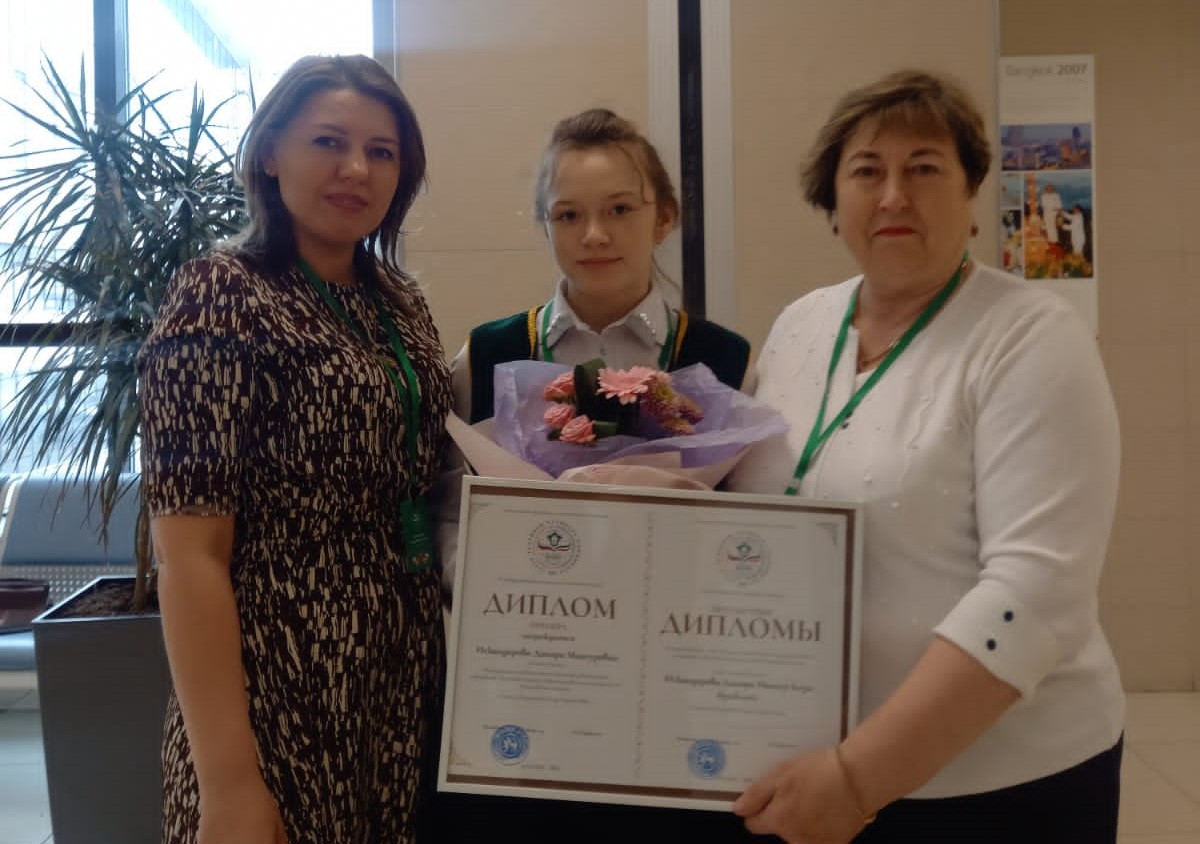 Школьница из КуZбасса стала призёром международной олимпиады по татарскому языку
