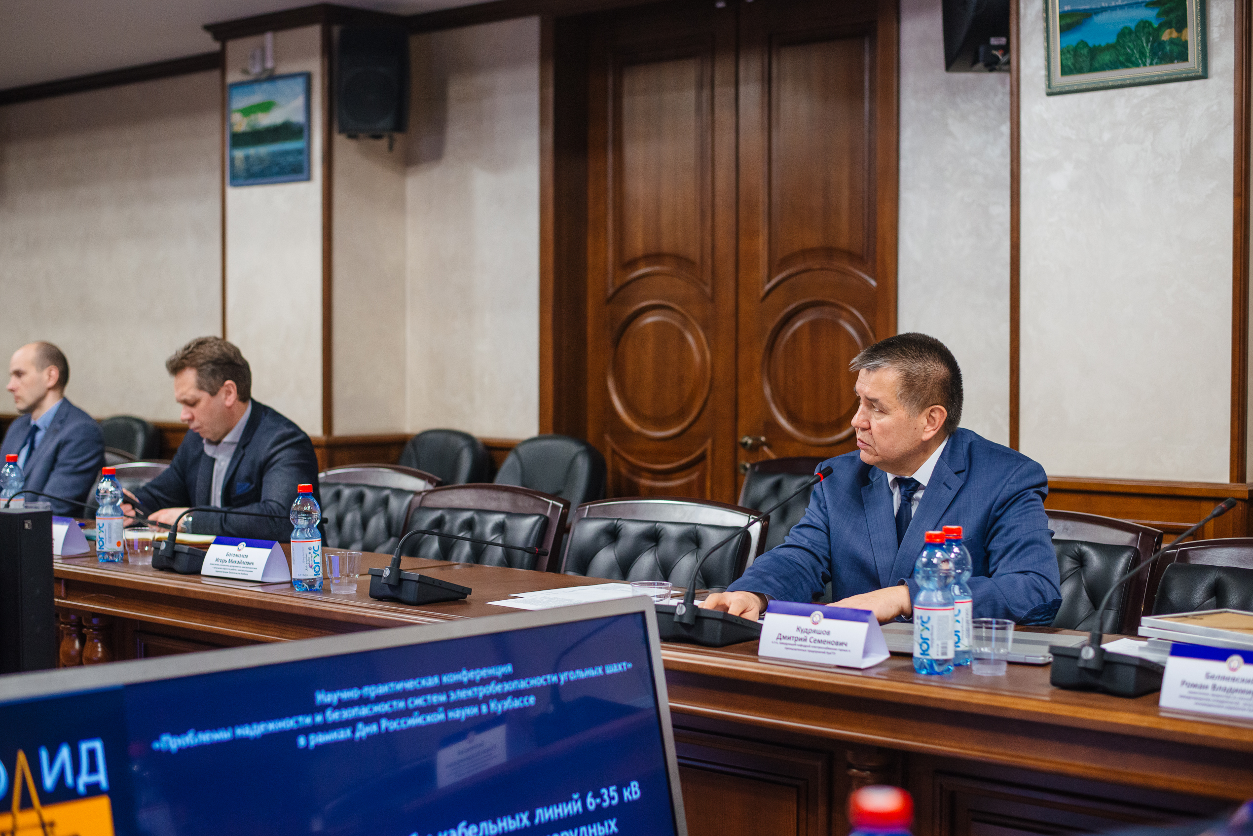 В КузГТУ имени Т.Ф. Горбачёва обсудили надёжность и безопасность систем электроснабжения угольных шахт