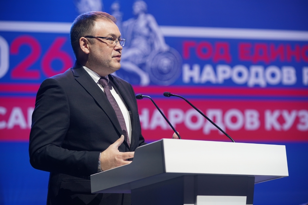 Губернатор Илья Середюк дал старт Году единства народов России в Кузбассе