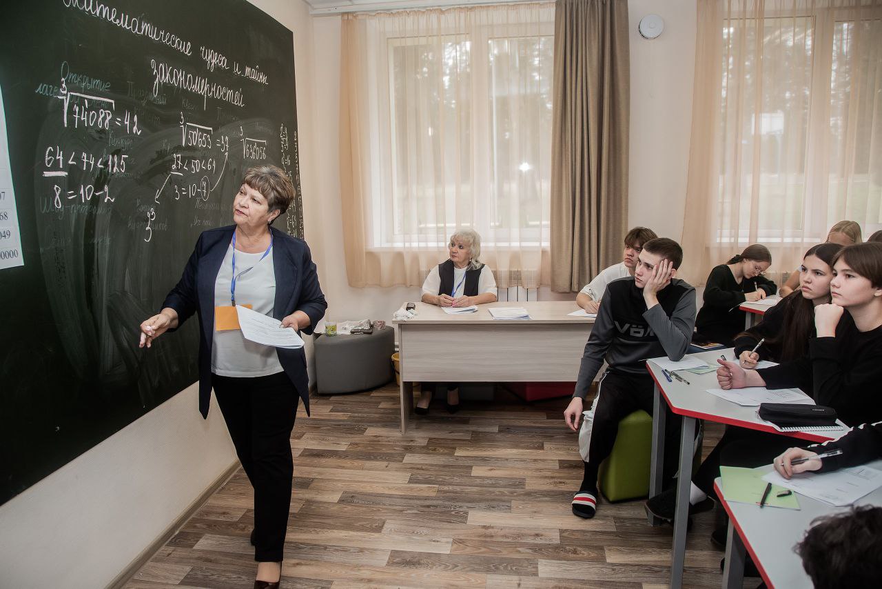 В Киселёвске для школьников прошла интенсивная смена математической и естественно-научной направленности