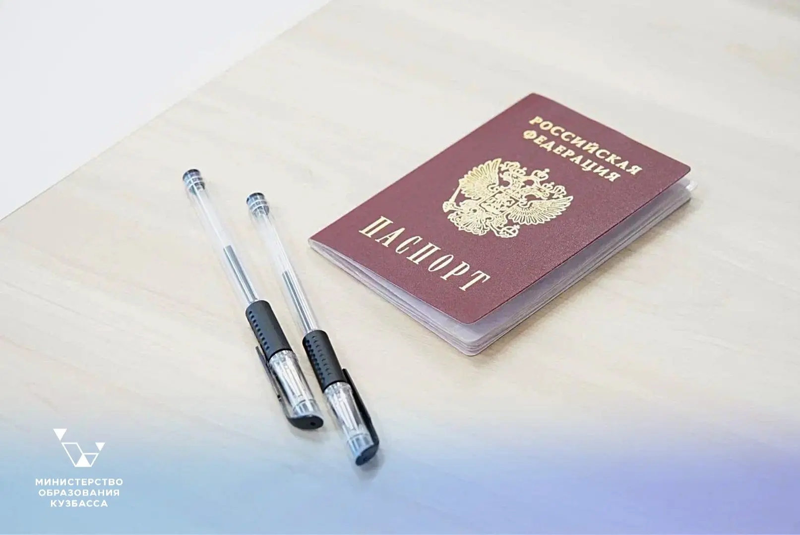 Одиннадцатиклассники сдают математику в рамках досрочного периода ЕГЭ