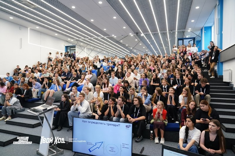 Кузбасских студентов приглашают присоединиться к проекту «Твой Ход» 