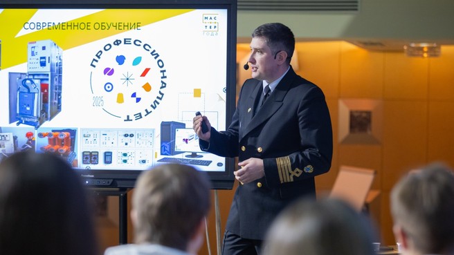 Дмитрий Чернышенко: Финал конкурса «Мастер года – 2026» соберёт педагогов колледжей и техникумов из всех регионов России