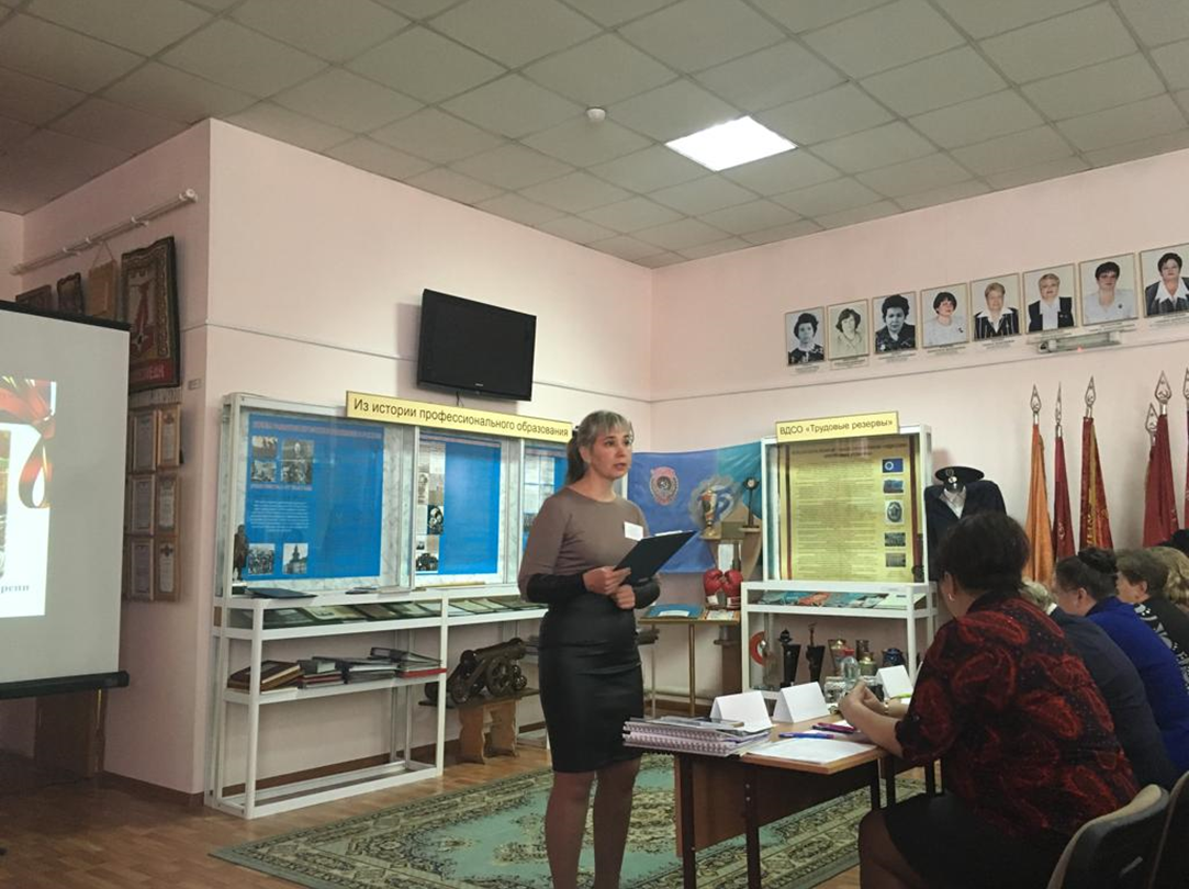 В Кузбассе состоялись областные краеведческие чтения «Что я знаю о комсомоле»