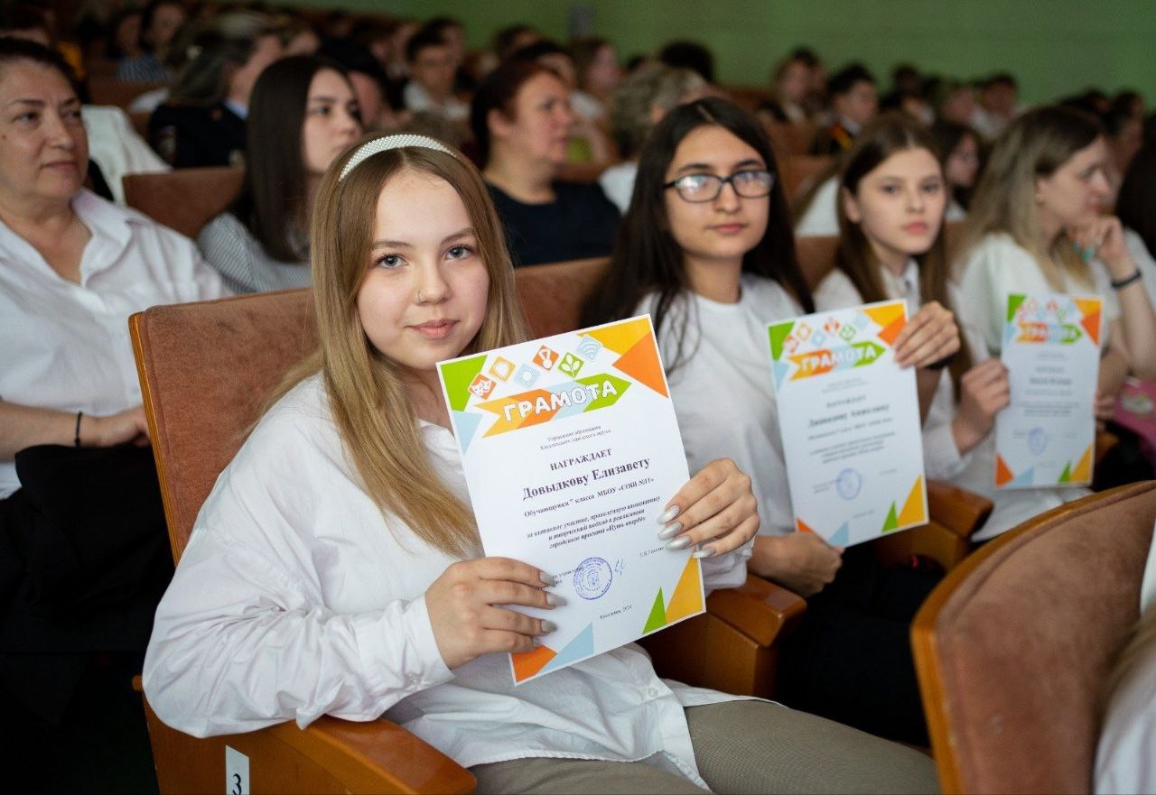 В Кузбассе подвели итоги регионального этапа Международной премии #МЫВМЕСТЕ