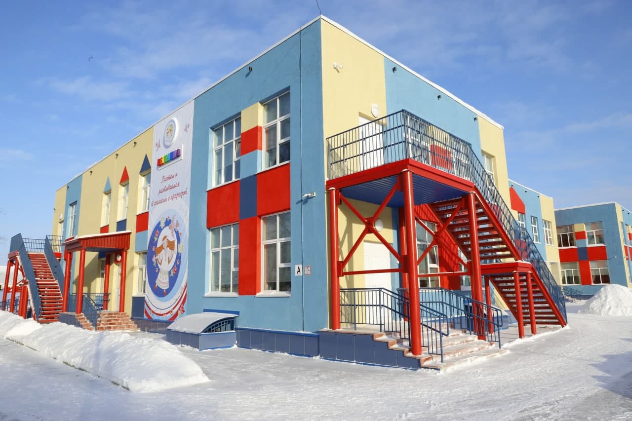 В жилом районе Ягуновский в Кемерове открылся новый детский сад на 140 мест