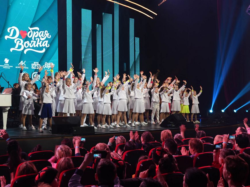 Кузбассовцев приглашают принять участие во Всероссийском культурно-благотворительном фестивале «Добрая волна»