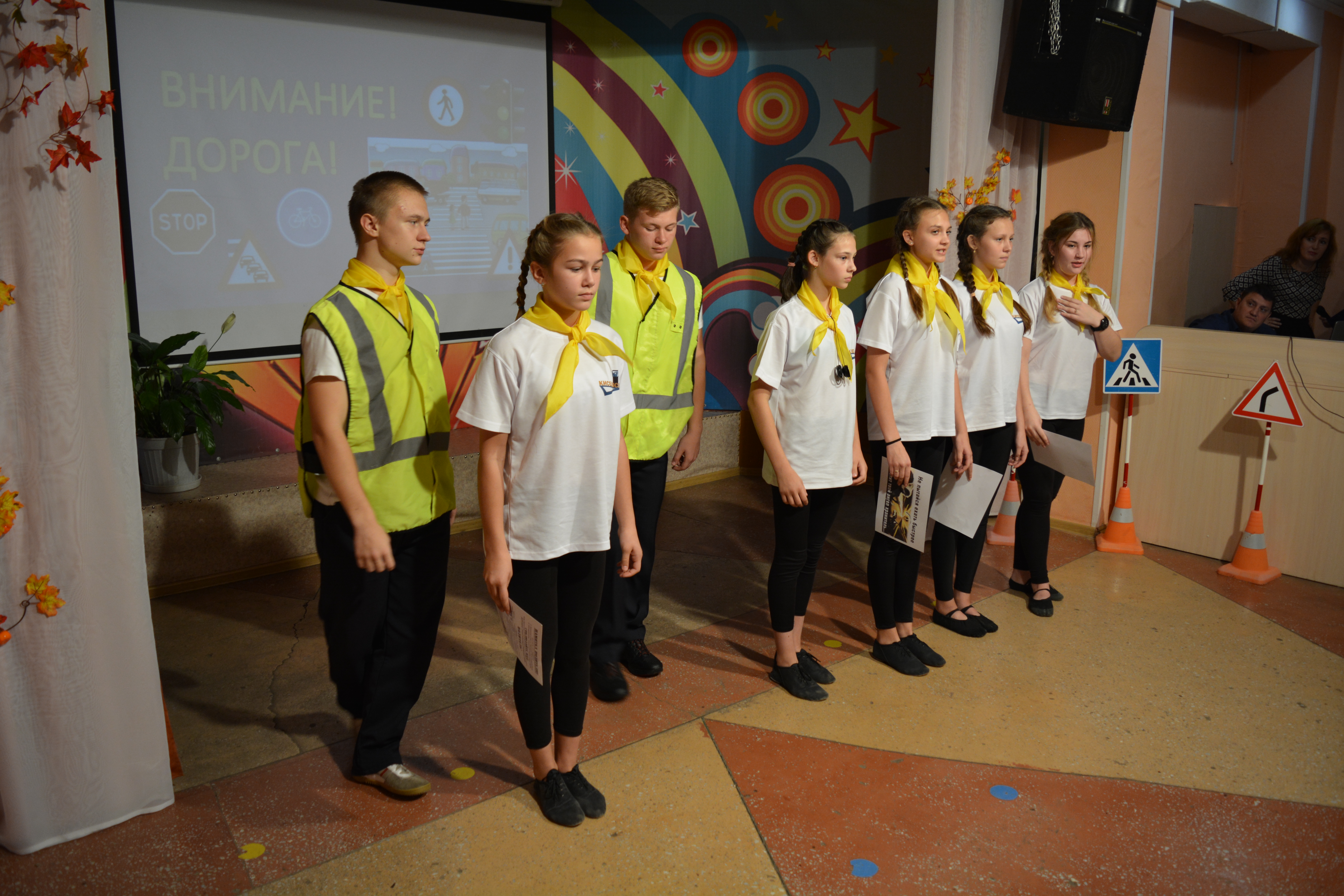 18 октября в Киселевске на базе МБУ «Центр развития творчества детей и юношества» прошел областной семинар – практикум 