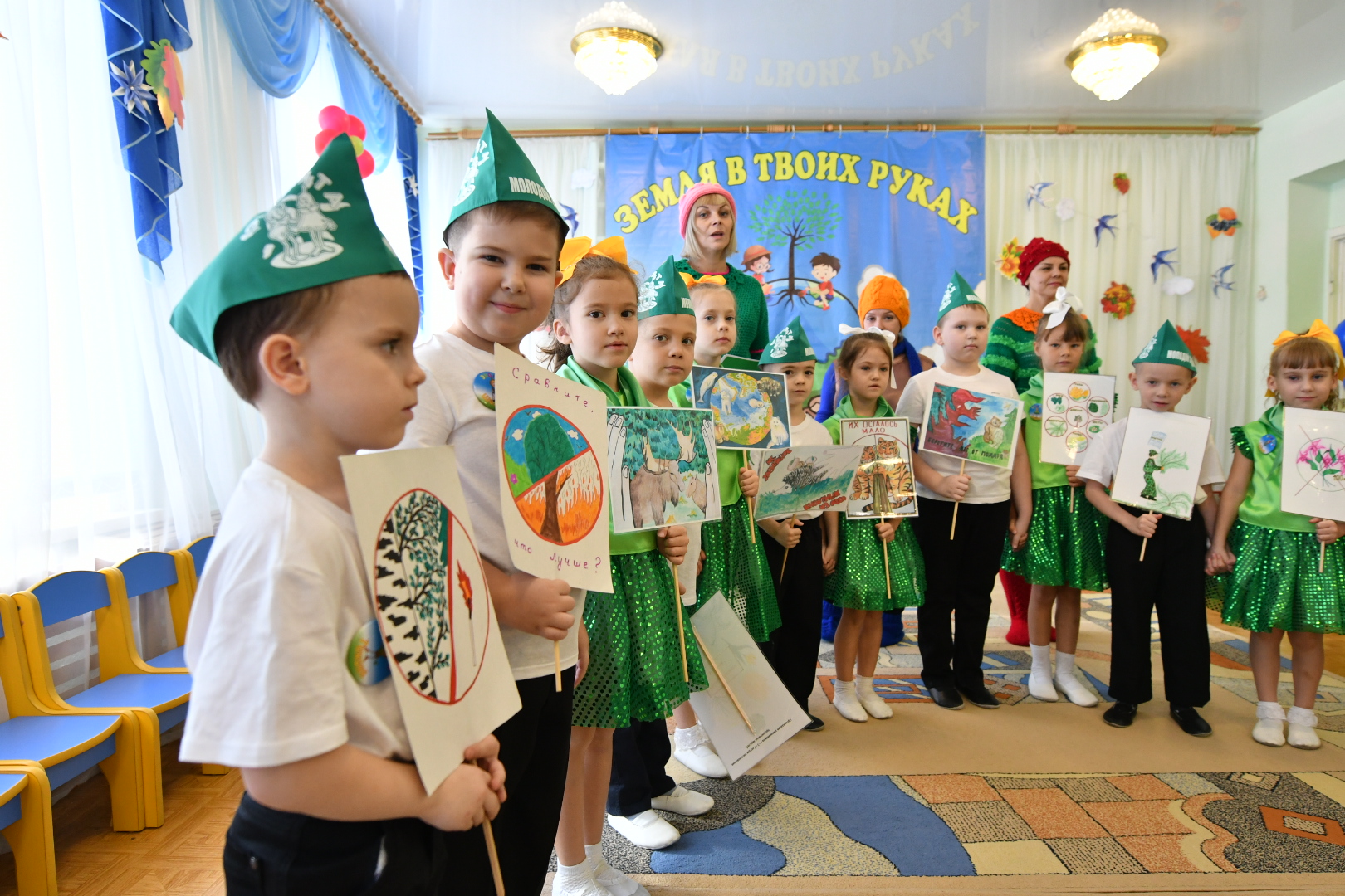 Кузбасский детский сад стал призером Всероссийского конкурса «Эколята – дошколята»