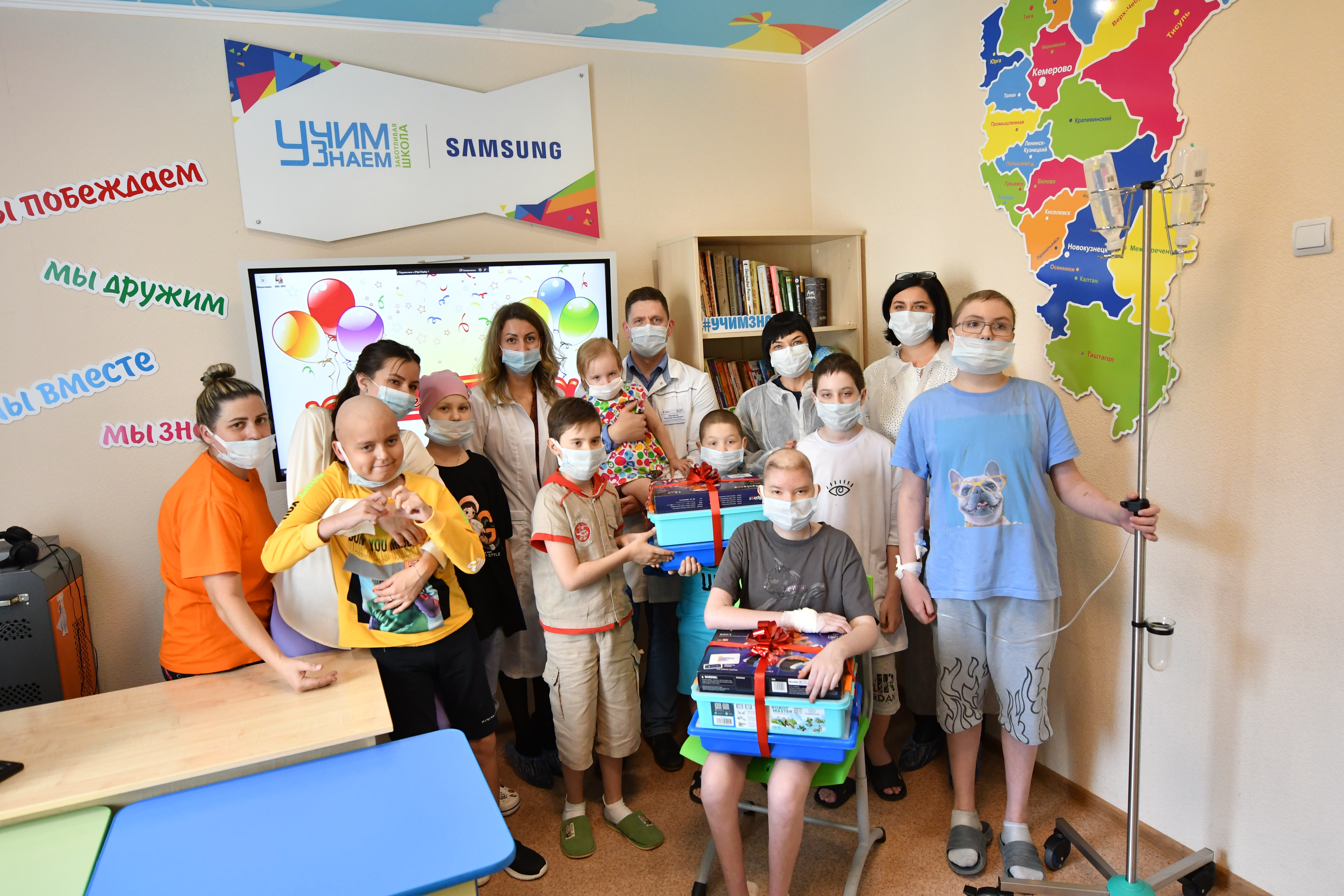 В Госпитальных школах КуZбасса прошли торжественные мероприятия