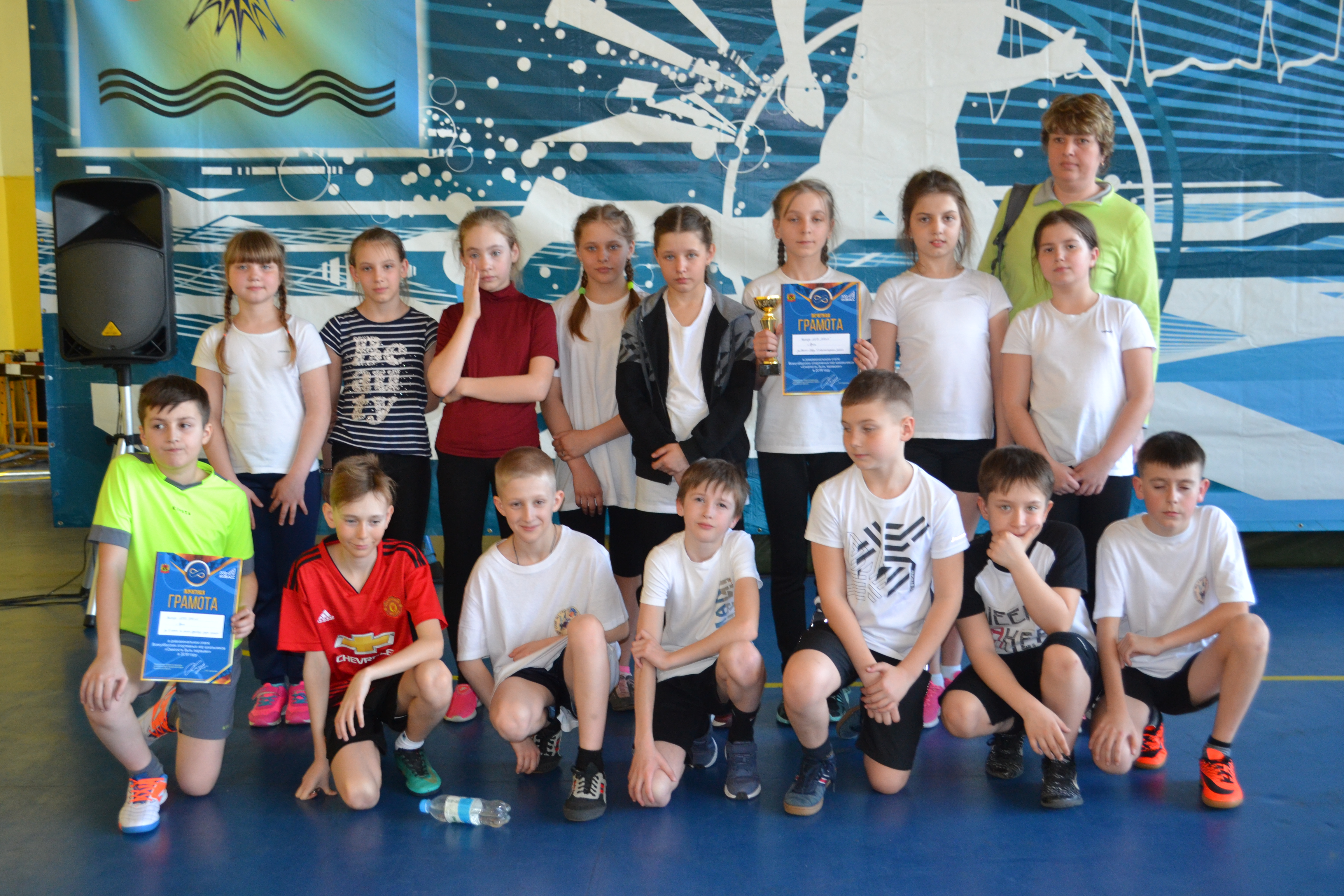 Завершился второй день дивизионального этапа Всекузбасских игр школьников «Смелость быть первыми»