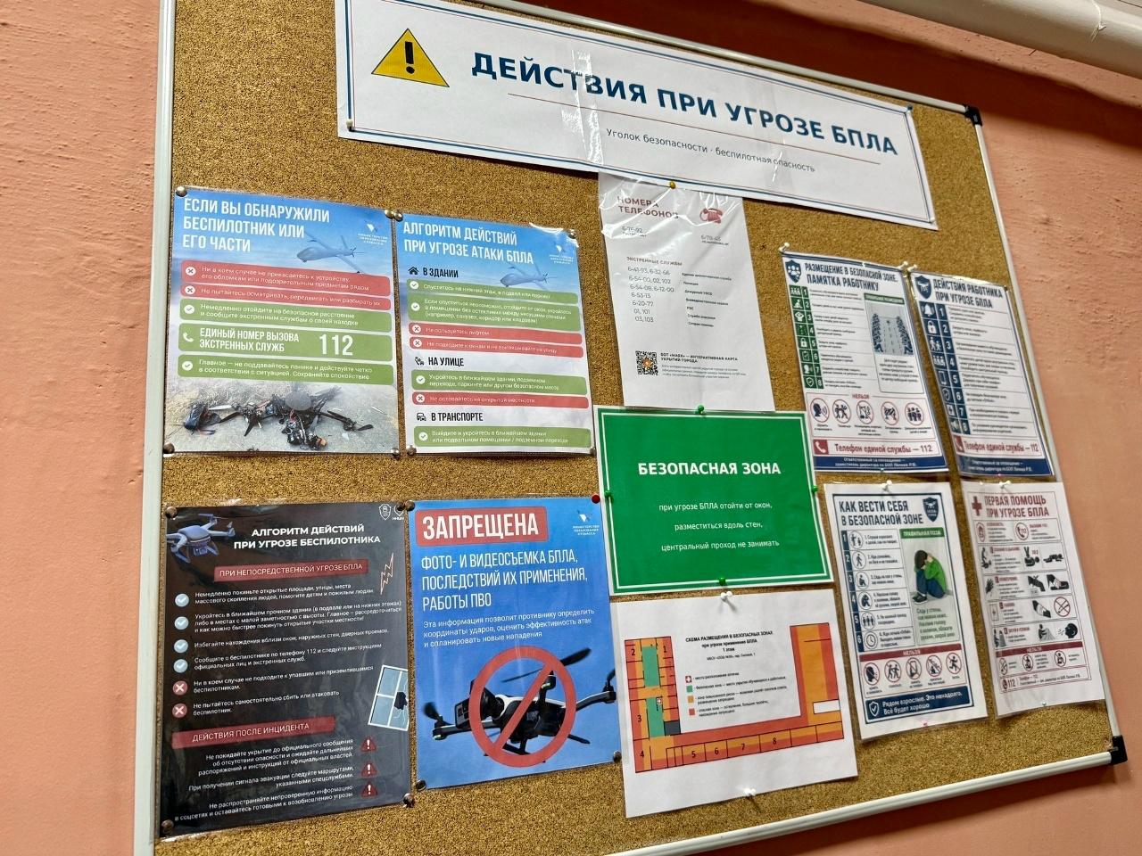 В Кузбассе продолжается приёмка образовательных организаций к новому учебному году