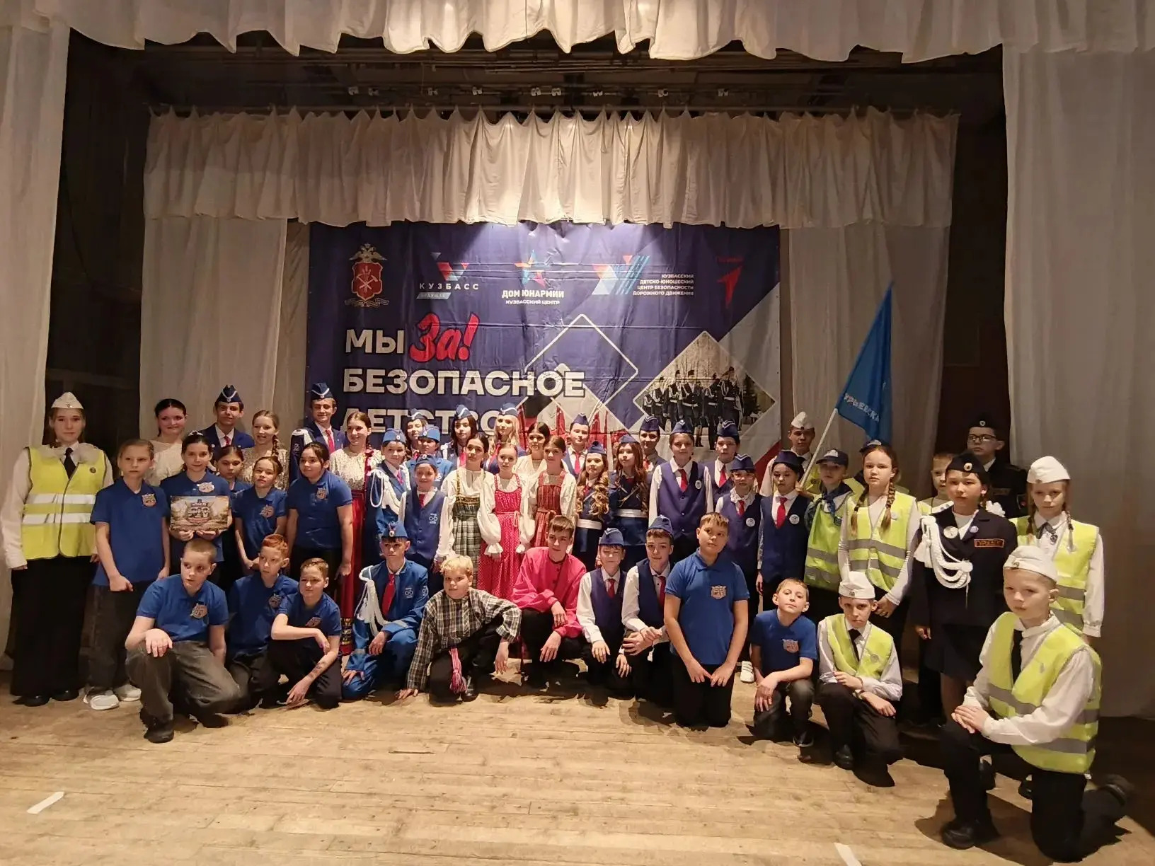 Кузбасские школьники повторяют правила дорожного движения на профильной смене в «Сибирской сказке»