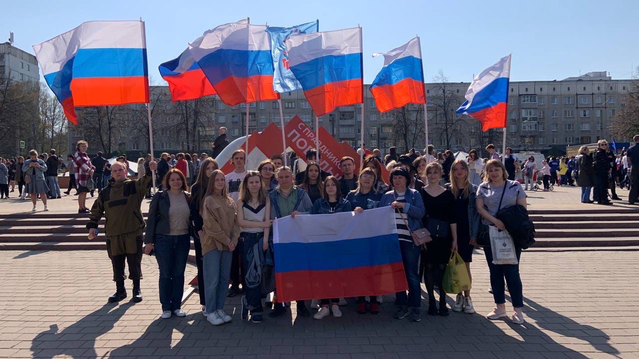 В Кемерове прошла патриотическая акция «КуZбасс — за сильную Россию» 