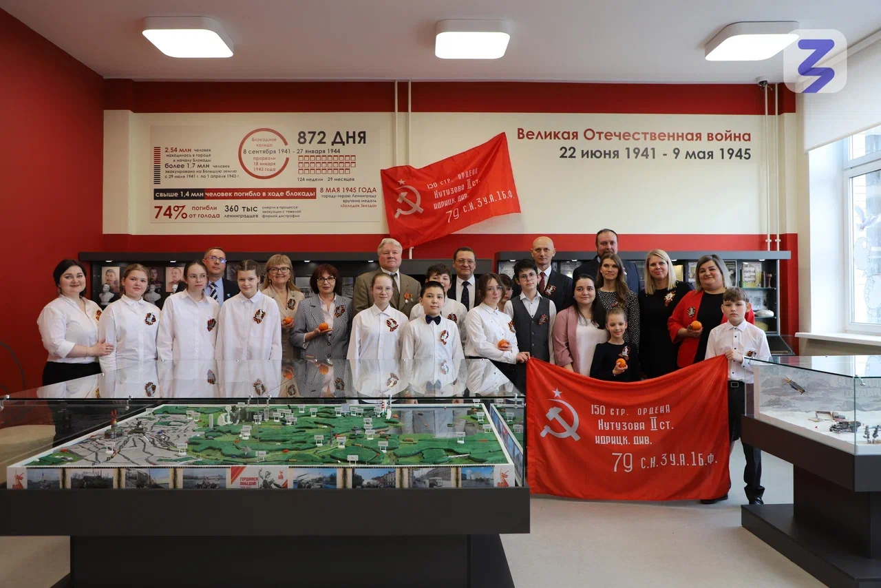 Кузбассовцы могут принять участие во Всероссийском конкурсе школьных музеев  