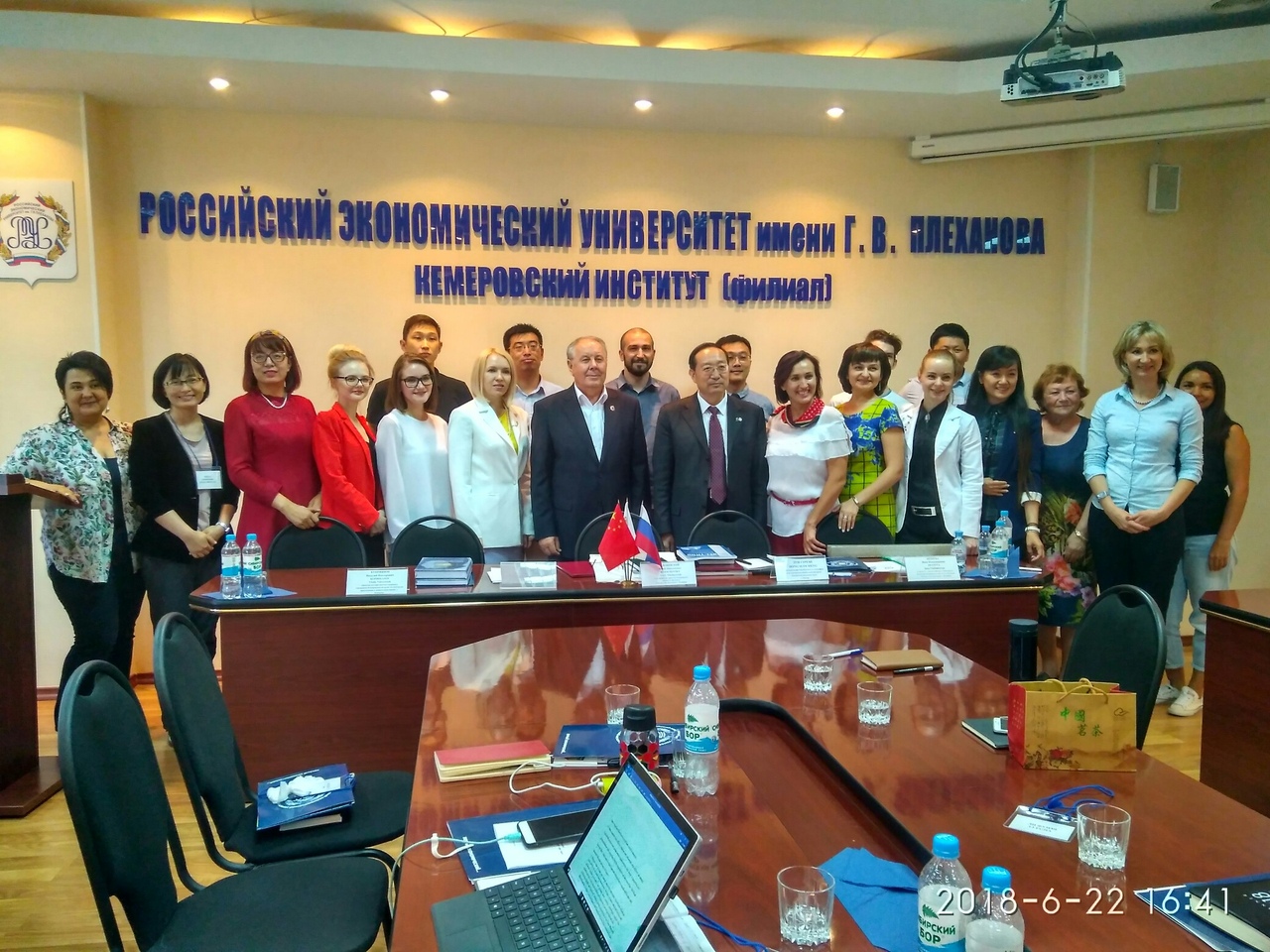 «Кузбасс и Китай: один пояс – один путь»:  стратегическое партнерство на благо Кузбасса