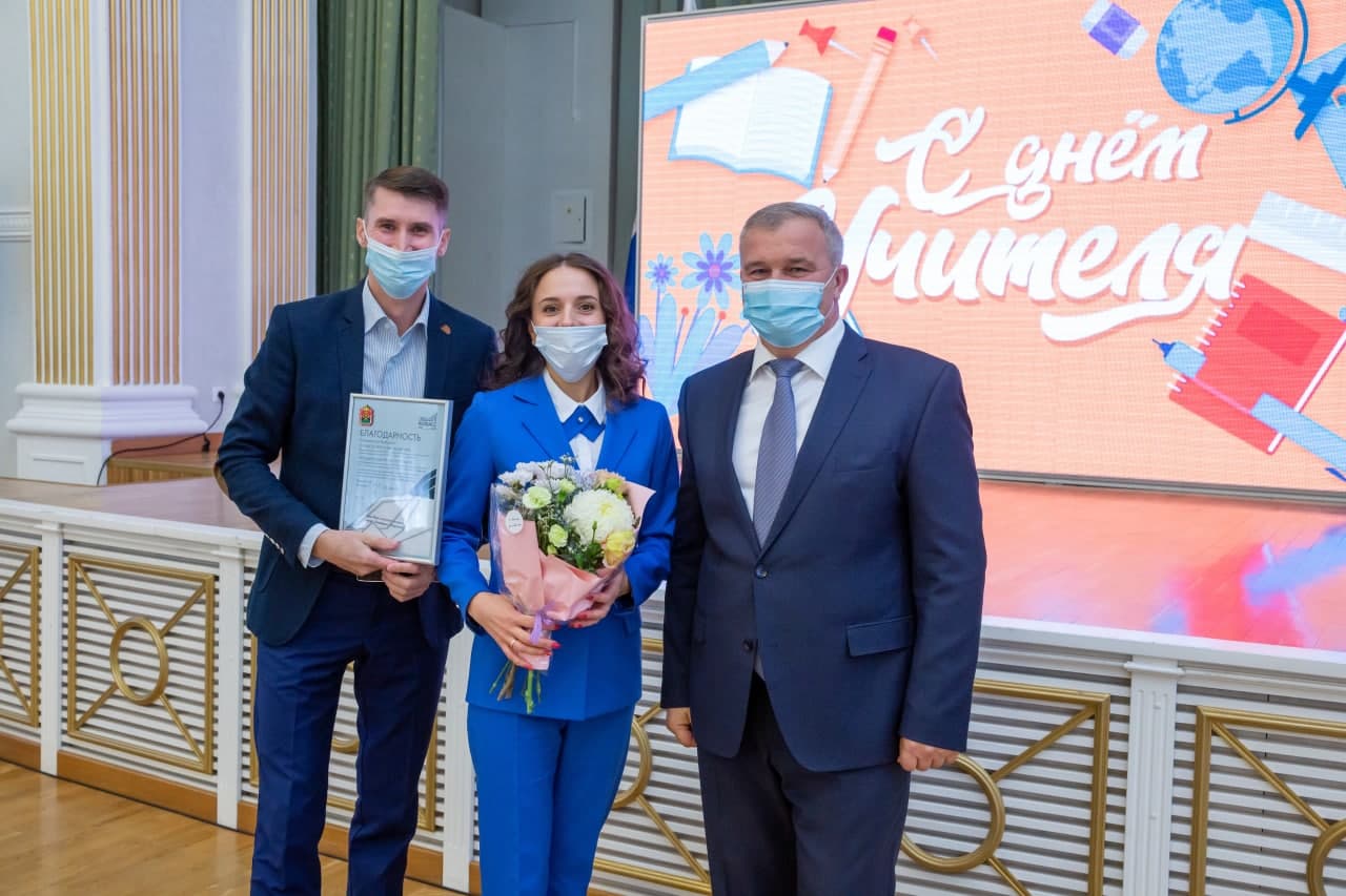Династии педагогов Кузбасса получили награды в честь Дня учителя