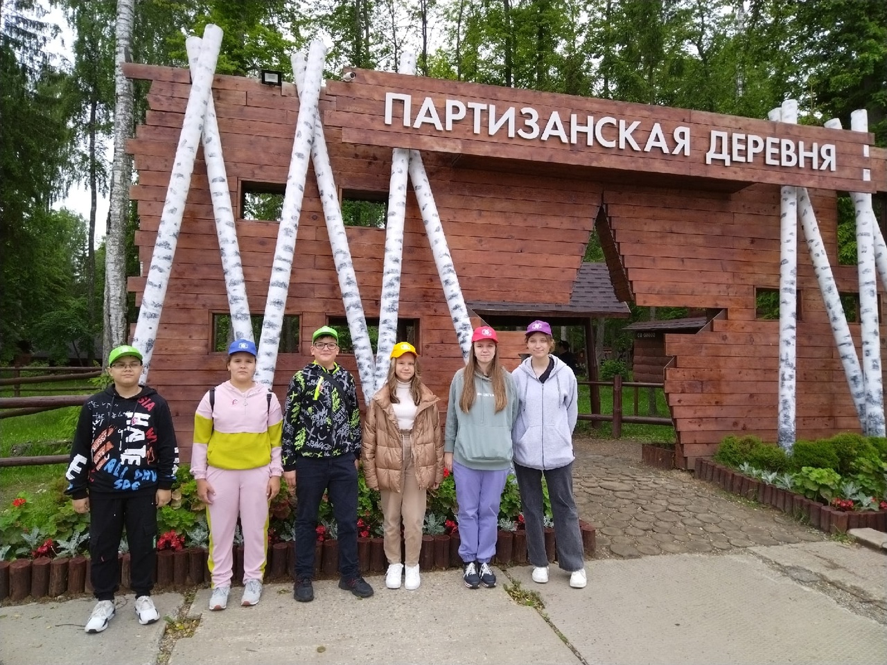 Кузбасские школьники – участники тура «Правнуки Победы в Москве»
