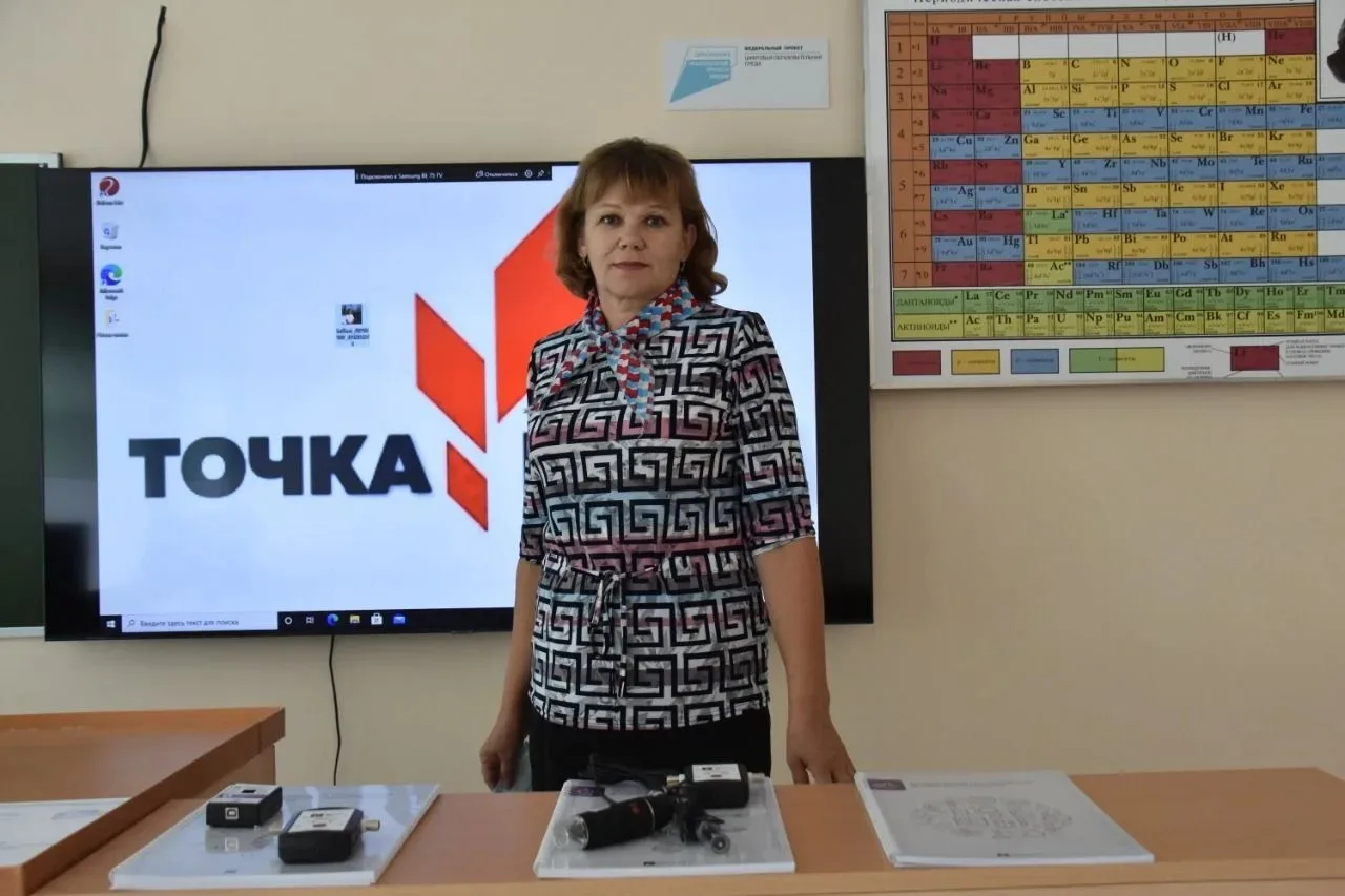 Продолжается приём заявок на участие в программе «Земский учитель»