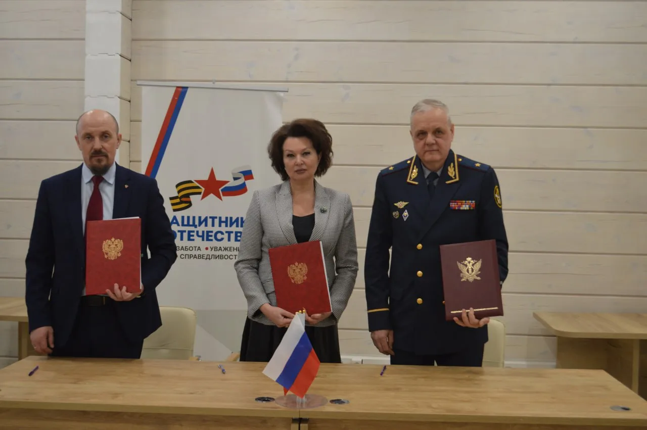 Начальник кузбасского вуза заключил трёхстороннее соглашение с омбудсменом и руководителем филиала фонда «Защитники Отечества»