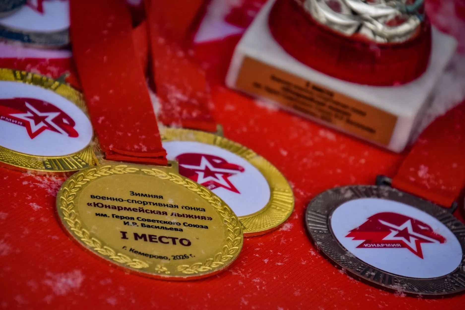 В Кузбассе состоялась зимняя военно-спортивная гонка «Юнармейская лыжня»