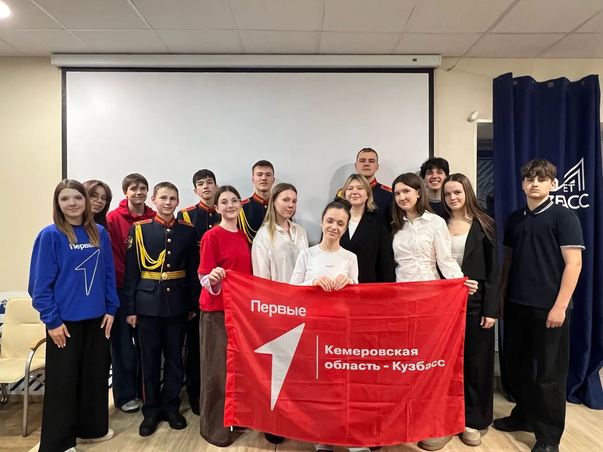 В Кемерове школьники создали образ железной дороги будущего