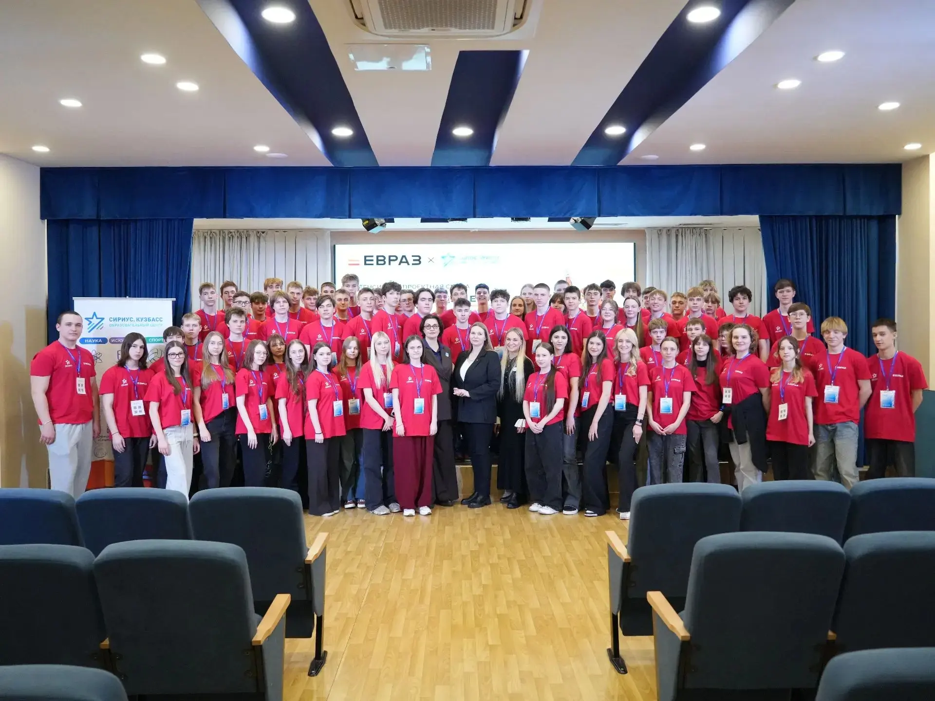 В Кузбассе стартовала проектная смена «Инженеры будущего» для старшеклассников