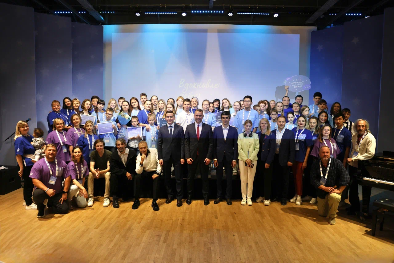 Стартовал приём заявок на Всероссийский конкурс детского творчества «Вдохновлённые детством»