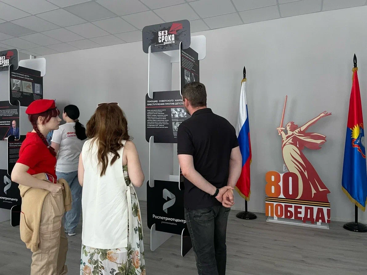 В Кузбассе откроется передвижная выставка «Без срока давности»